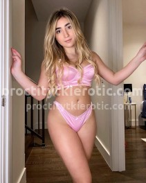 Фото проститутки Таня №2 в городе Яровое