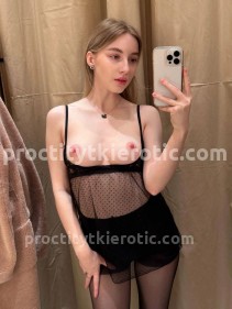 Фото проститутки ВИКА БЕЗ ПРЕДОПЛАТЫ №2 в городе Яровое