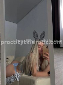 Фото проститутки Юля №3 в городе Яровое