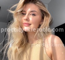 Фото проститутки Катя №2 в городе Яровое