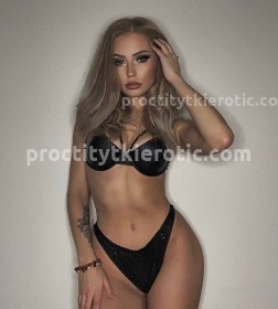 Фото проститутки Маша №1 в городе Яровое