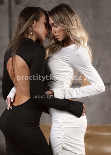 Алина, Г. Яровое