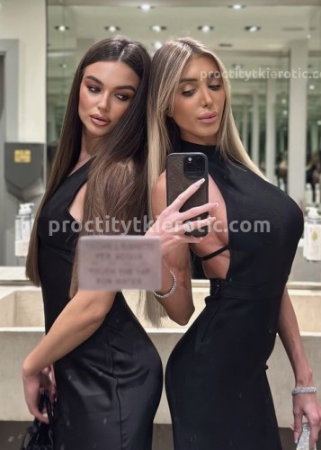 Алина, Г. Яровое