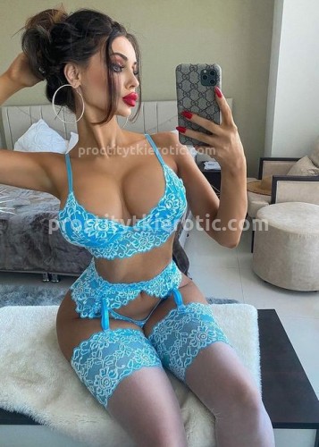 ДАРИНА, Г. Яровое