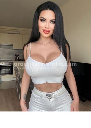 Карина, Г. Яровое