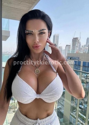 Карина, Г. Яровое