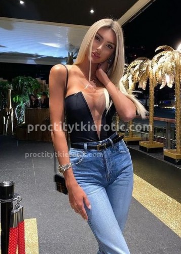 Лина, Г. Яровое