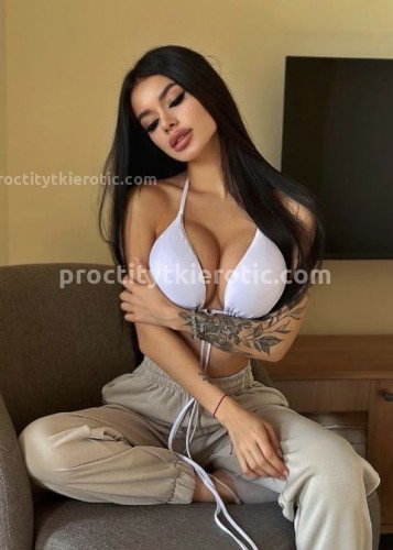 Милана, Г. Яровое