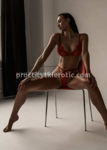 Милана, Г. Яровое