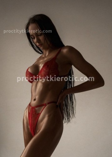 Милана, Г. Яровое