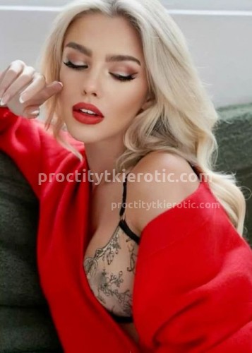 Натали, Г. Яровое