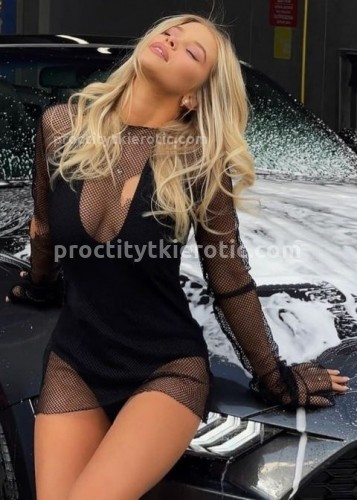 Нелли, Г. Яровое