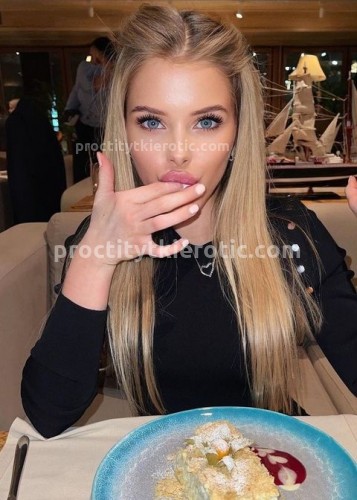 Нелли, Г. Яровое