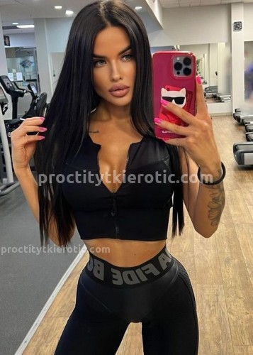 Нелли, Г. Яровое