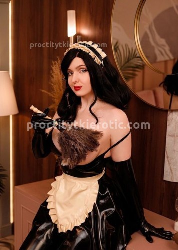 Ритулик, Г. Яровое