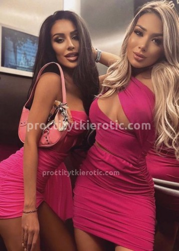 Юля, Г. Яровое