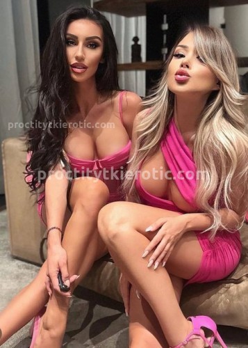 Юля, Г. Яровое